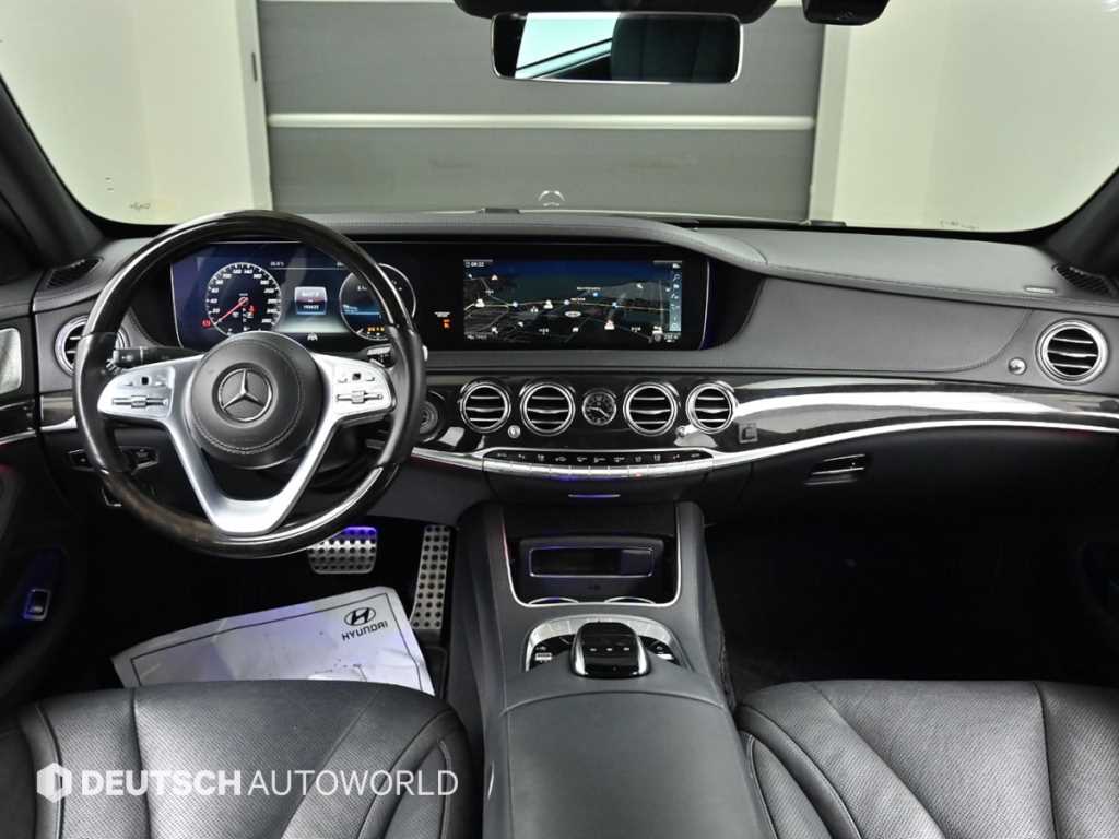 Mercedes Benz S Class - Vista 7
