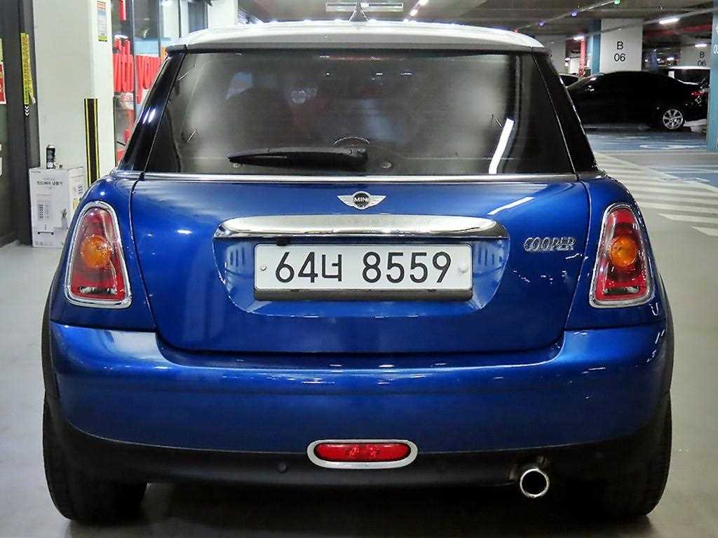 Mini Cooper - Vista 5