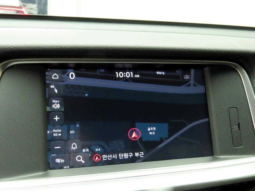 KIA K5 - Vista 8