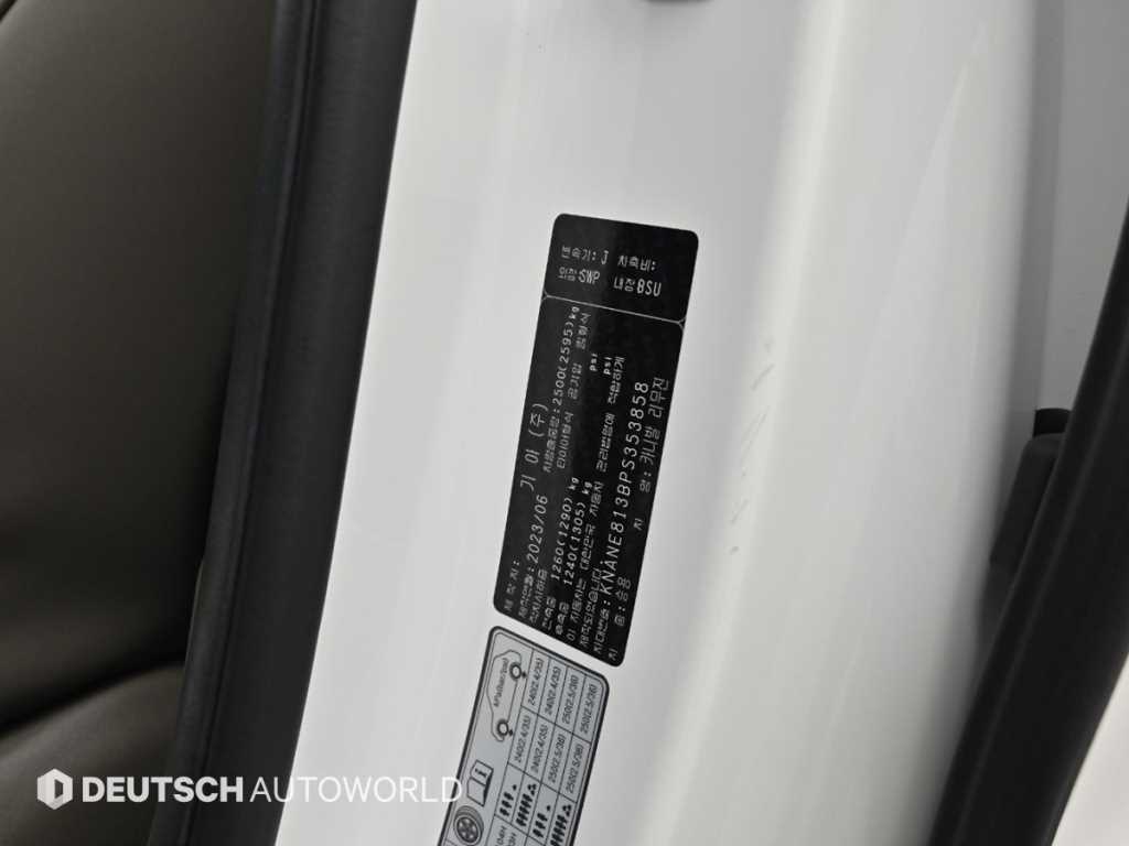 KIA Carnival 2023 Blanco - Importación desde Corea - HF Imports Iquique - Foto 20