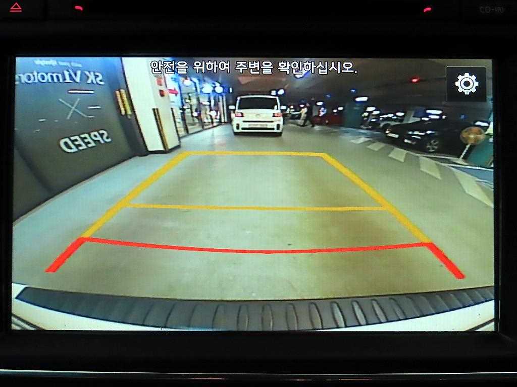 KIA Carnival 2016 Blanco - Importación desde Corea - HF Imports Iquique - Foto 14