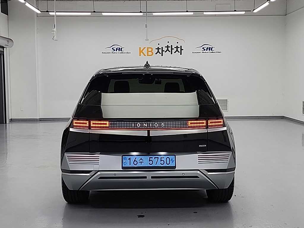 HYUNDAI Ioniq 5 - Vista 3