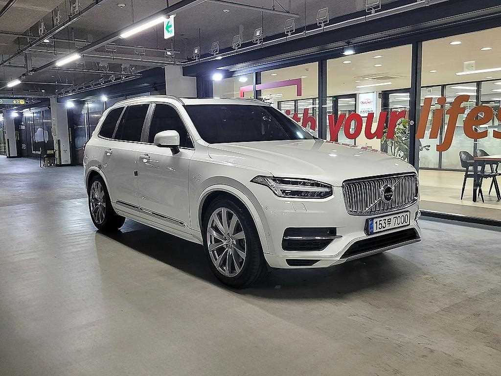 Volvo XC90 2019 Blanco - Importación desde Corea - HF Imports Iquique - Foto 1
