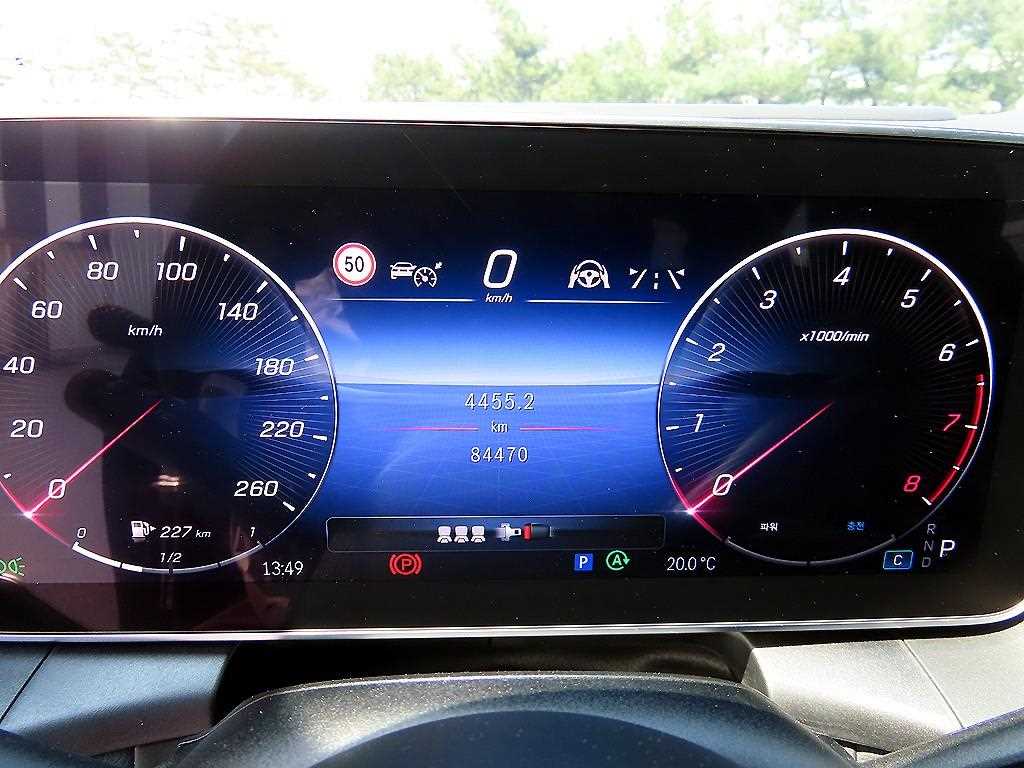 Mercedes Benz GLC Class - Vista 10
