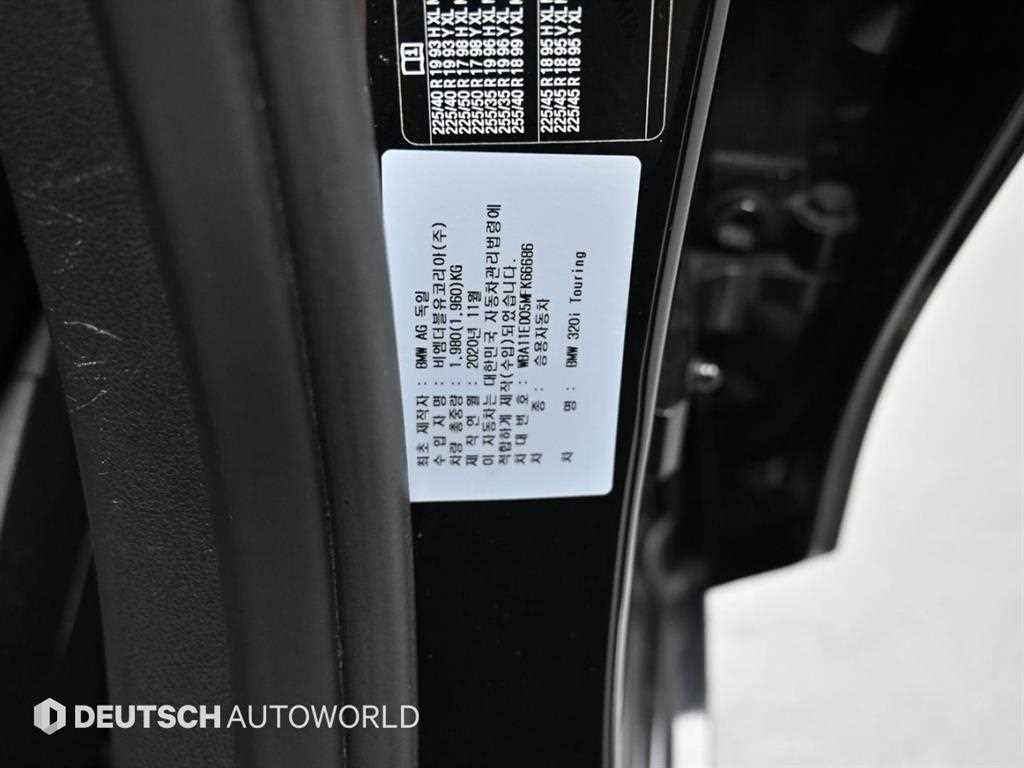 BMW 3 series 2021 Negro - Importación desde Corea - HF Imports Iquique - Foto 20