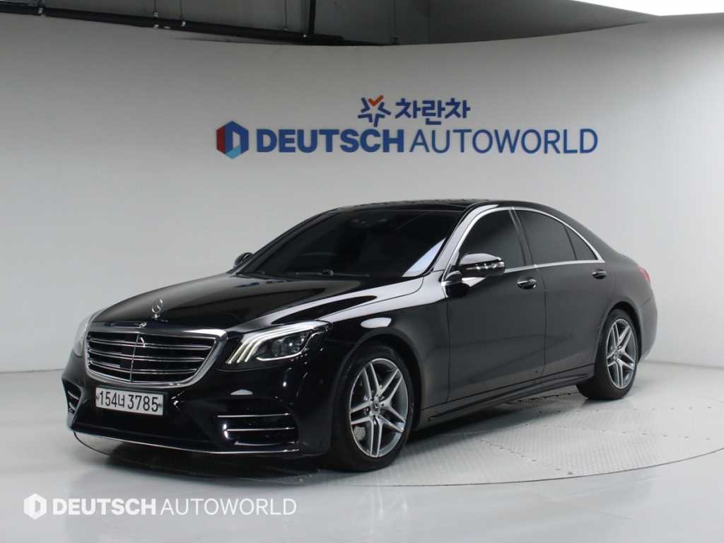 Mercedes Benz S Class 2019 Negro - Importación desde Corea - HF Imports Iquique - Foto 1