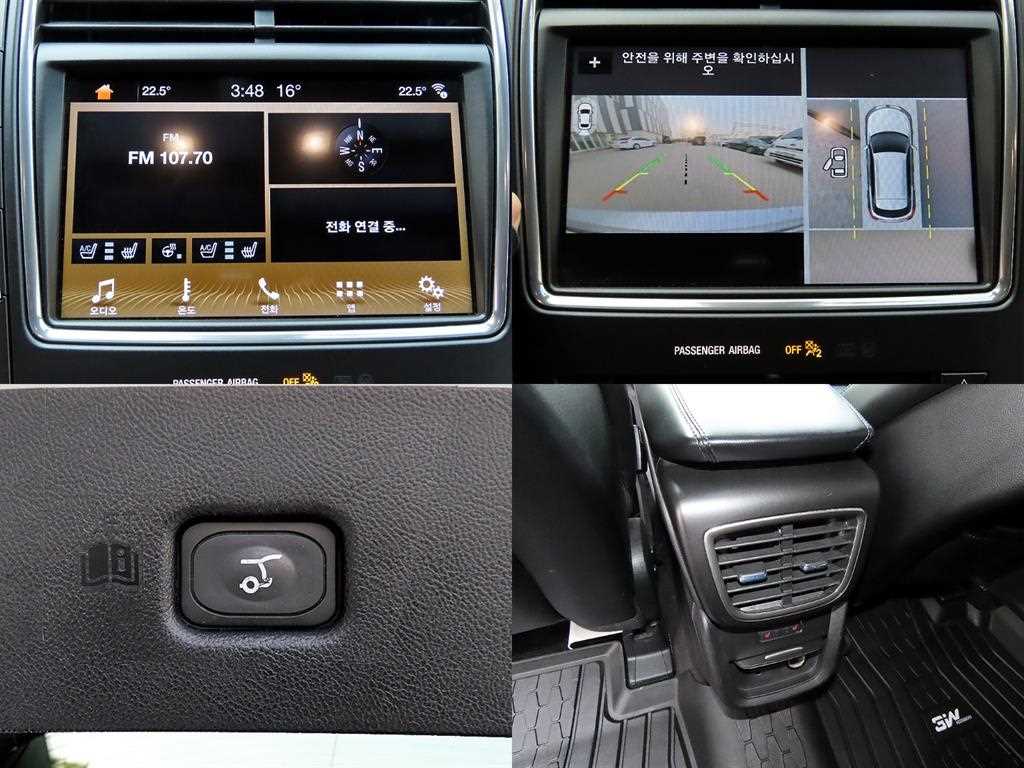 Lincoln MKX 2017 Gris - Importación desde Corea - HF Imports Iquique - Foto 18