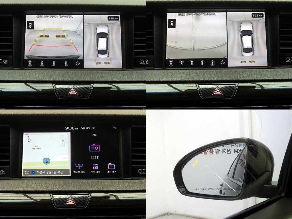 KIA K7 2018 - Importación desde Corea - HF Imports Iquique - Foto 15