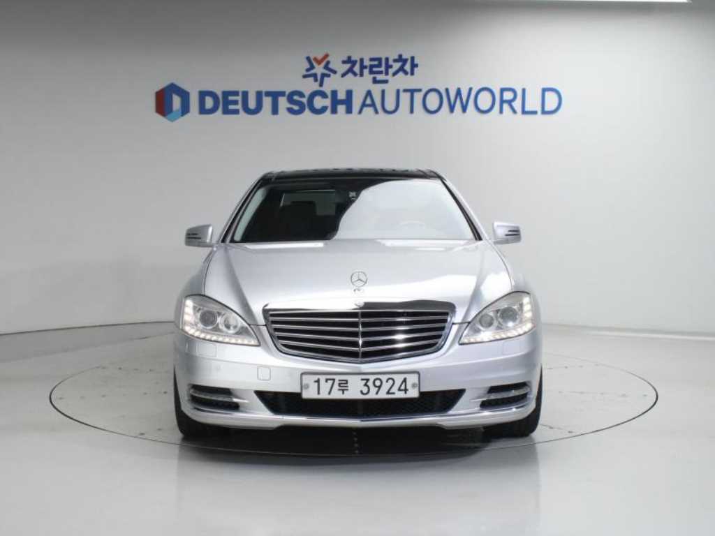 Mercedes Benz S Class - Vista 3