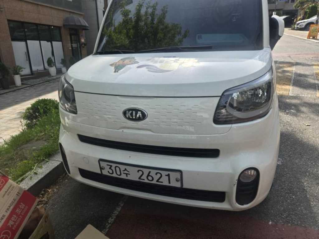 KIA Ray 2019 Rojo - Importación desde Corea - HF Imports Iquique - Foto 1