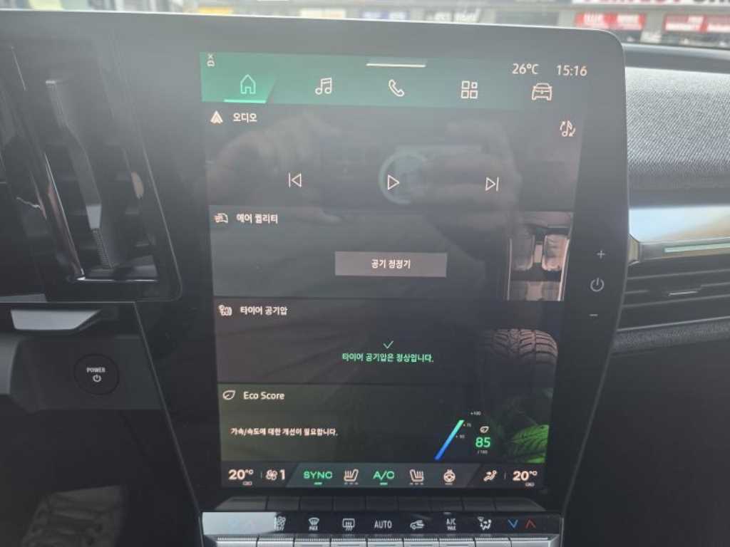 SAMSUNG Scenic E-Tech - Vista 11