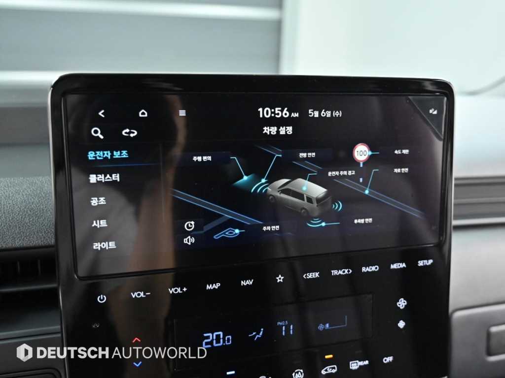 HYUNDAI Staria 2024 - Importación desde Corea - HF Imports Iquique - Foto 17
