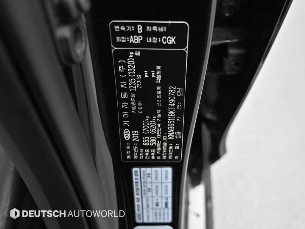 KIA Morning 2019 Negro - Importación desde Corea - HF Imports Iquique - Foto 20
