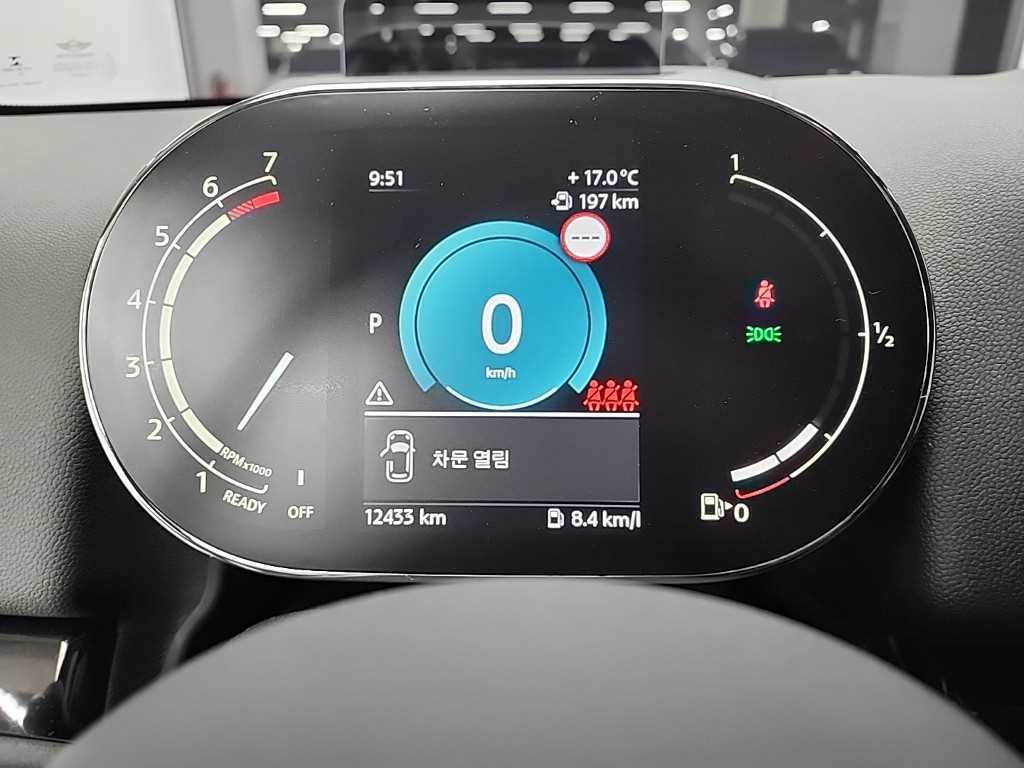 Mini Countryman - Vista 6
