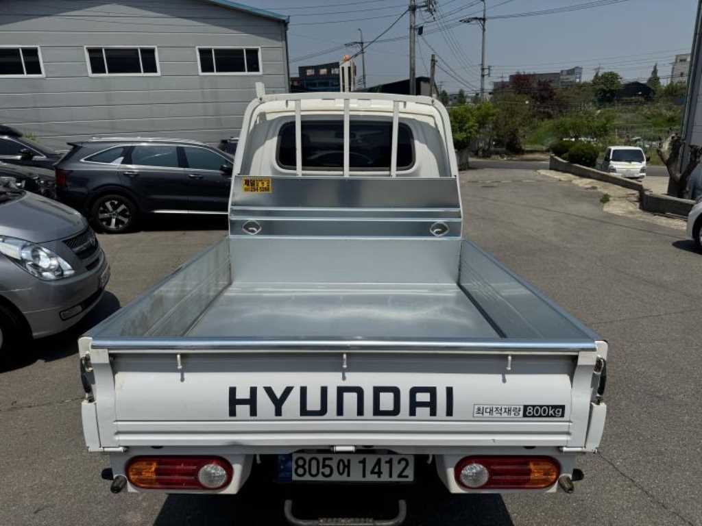 Small Truck Cargo (small) - Vista 4