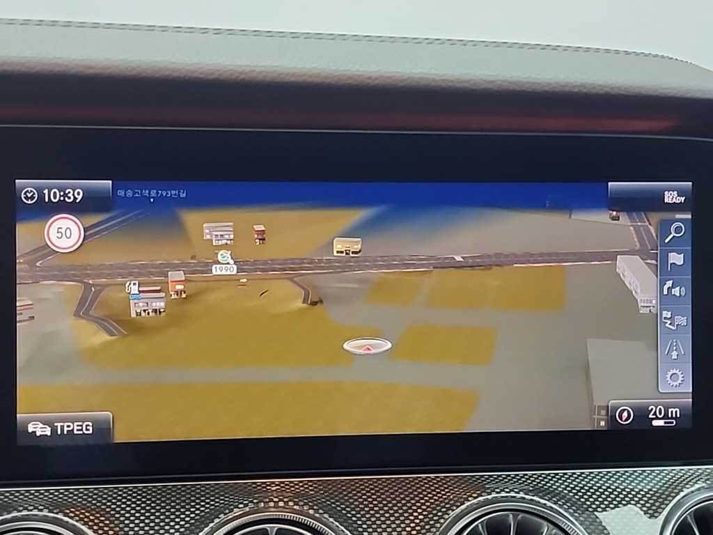 Mercedes Benz CLS Class 2019 Blanco - Importación desde Corea - HF Imports Iquique - Foto 16