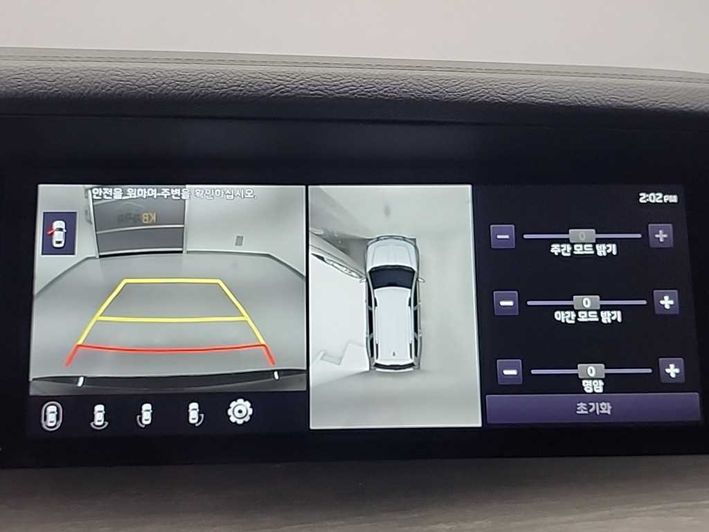 KIA Mohave 2021 - Importación desde Corea - HF Imports Iquique - Foto 17