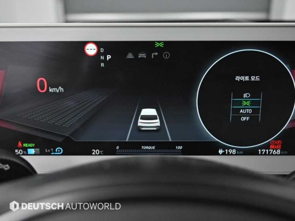HYUNDAI Ioniq 5 - Vista 8