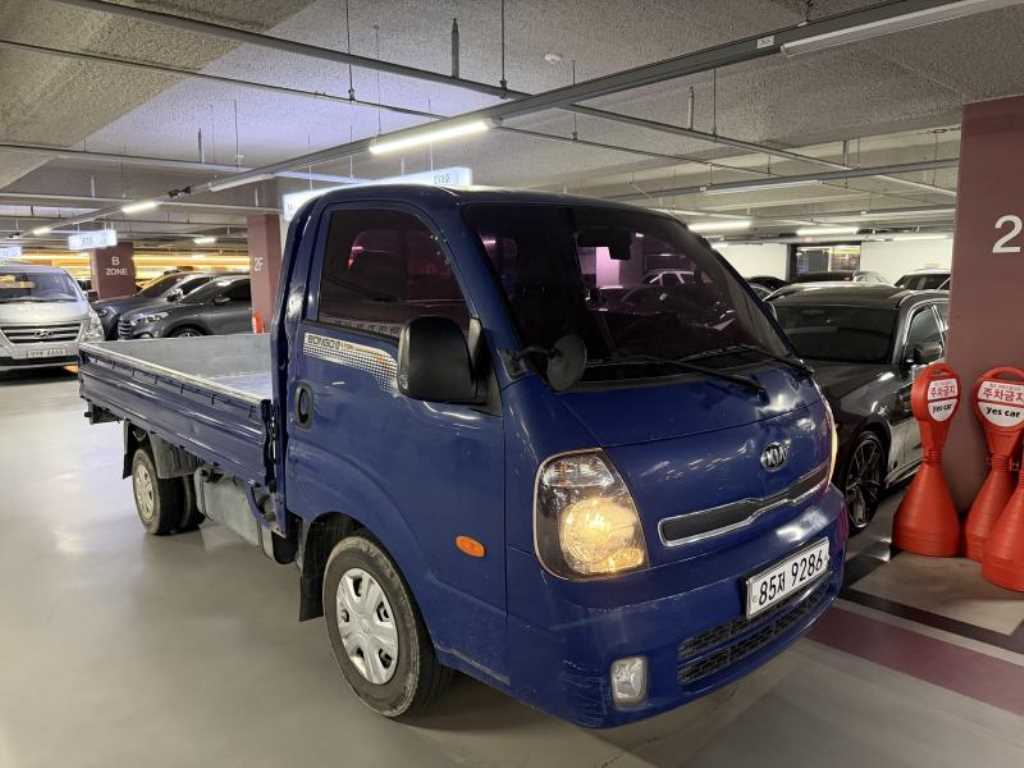 Small Truck Cargo (small) - Vista 2