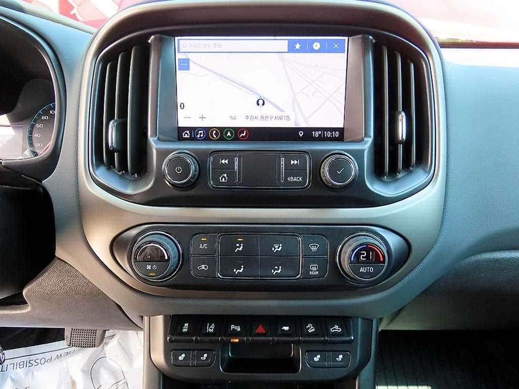 Chevrolet ?Colorado - Vista 12
