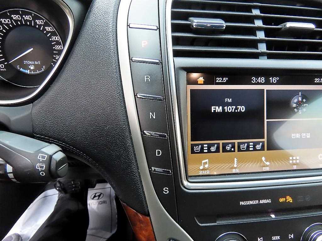Lincoln MKX - Vista 10