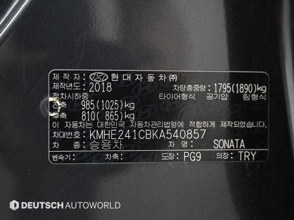 HYUNDAI Sonata 2019 - Importación desde Corea - HF Imports Iquique - Foto 20