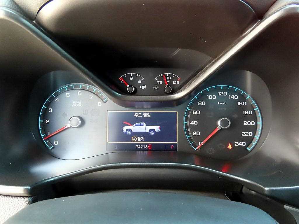 Chevrolet ?Colorado - Vista 9