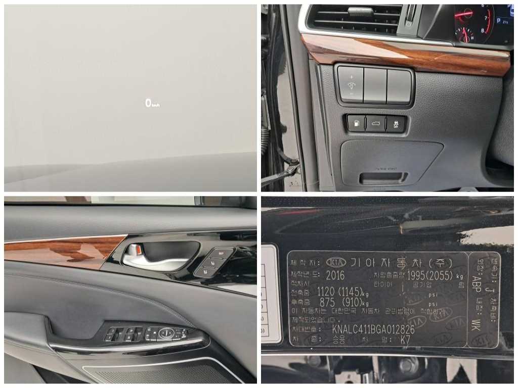 KIA K7 2016 Negro - Importación desde Corea - HF Imports Iquique - Foto 17