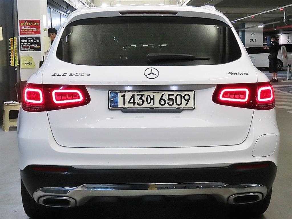 Mercedes Benz GLC Class - Vista 5