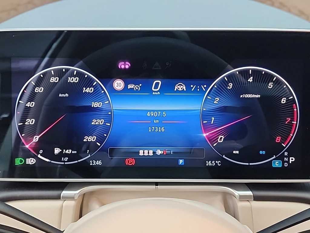 Mercedes Benz S Class - Vista 7