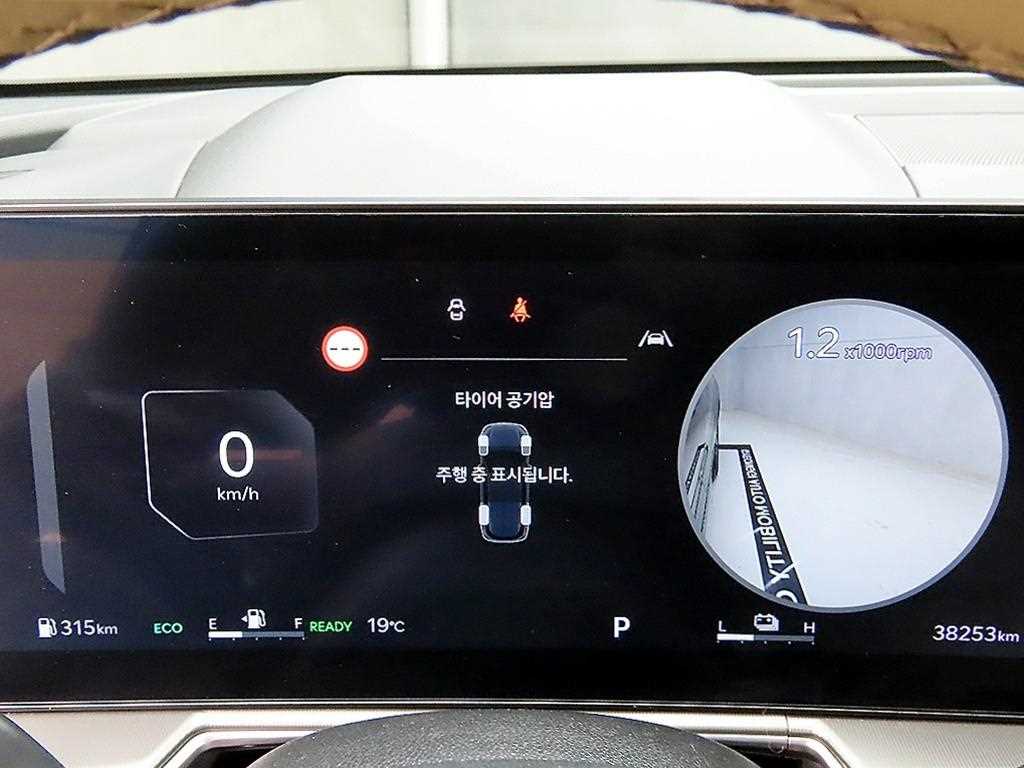 KIA Sorento - Vista 8