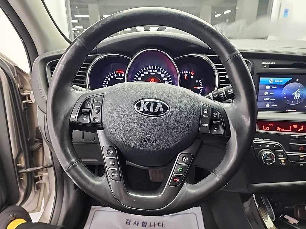 KIA K5 - Vista 9