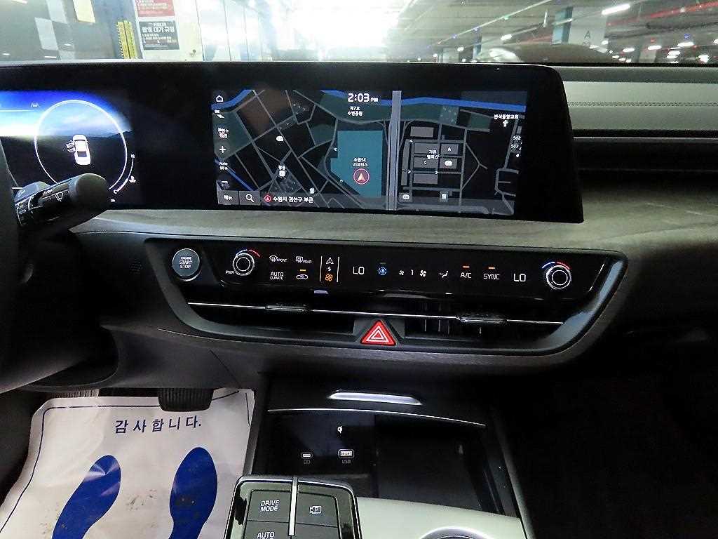 KIA K8 - Vista 11