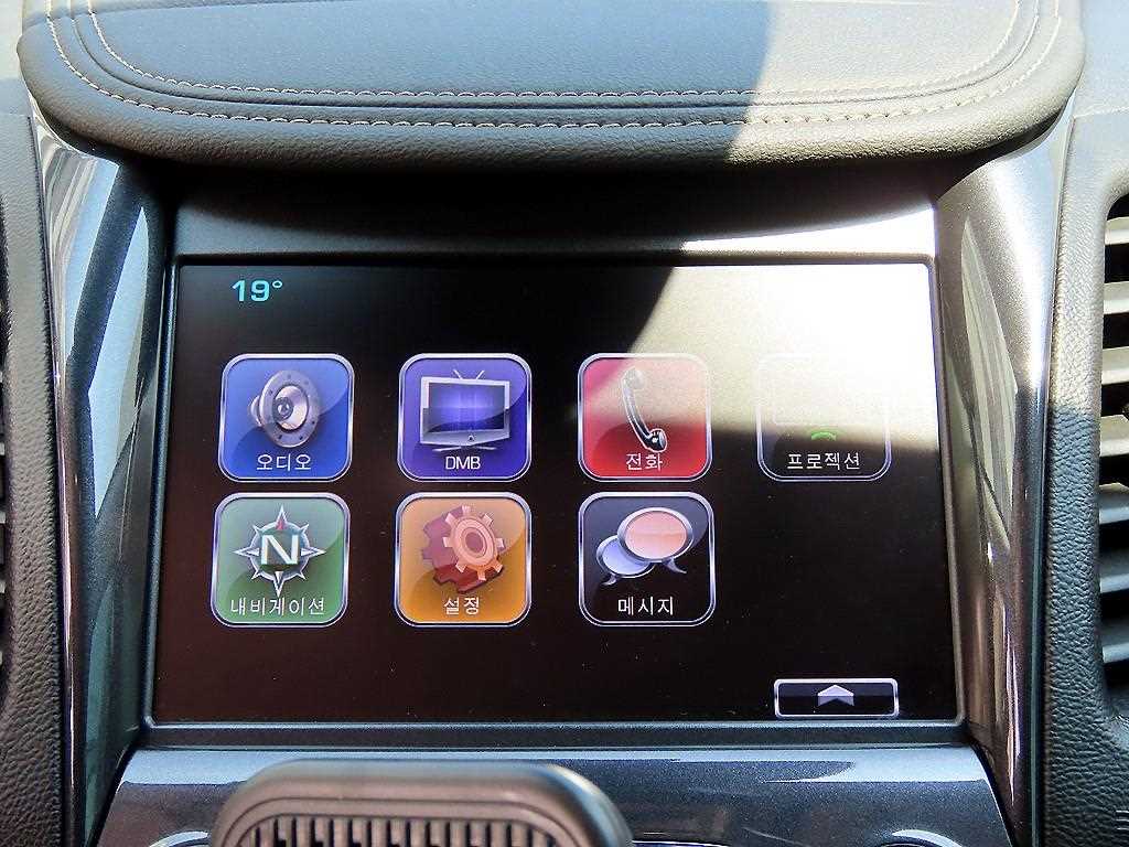 Chevrolet Impala 2016 Gris - Importación desde Corea - HF Imports Iquique - Foto 14