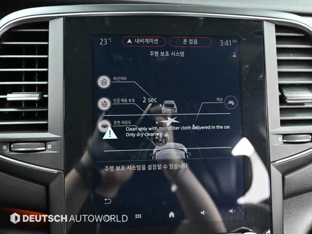 SAMSUNG SM6 2021 Blanco - Importación desde Corea - HF Imports Iquique - Foto 17