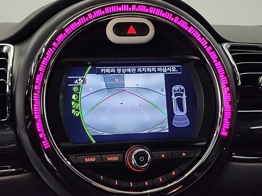 Mini Clubman 2016 Café - Importación desde Corea - HF Imports Iquique - Foto 15