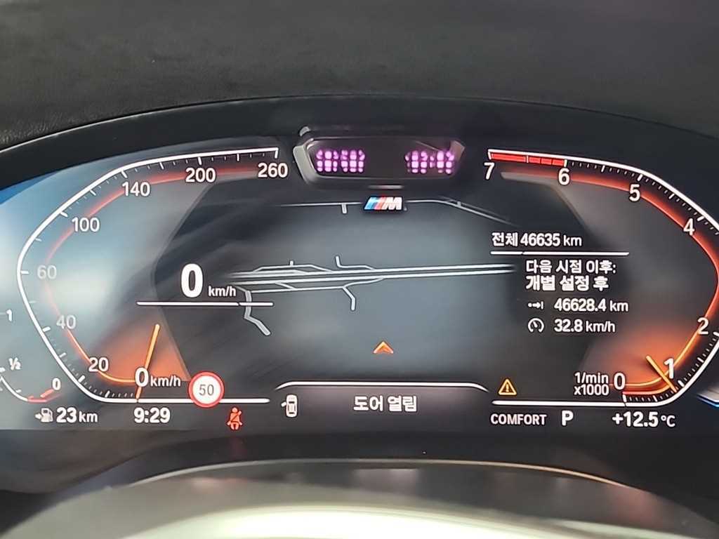 BMW X4 - Vista 6