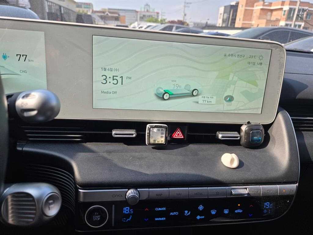HYUNDAI Ioniq 5 - Vista 9