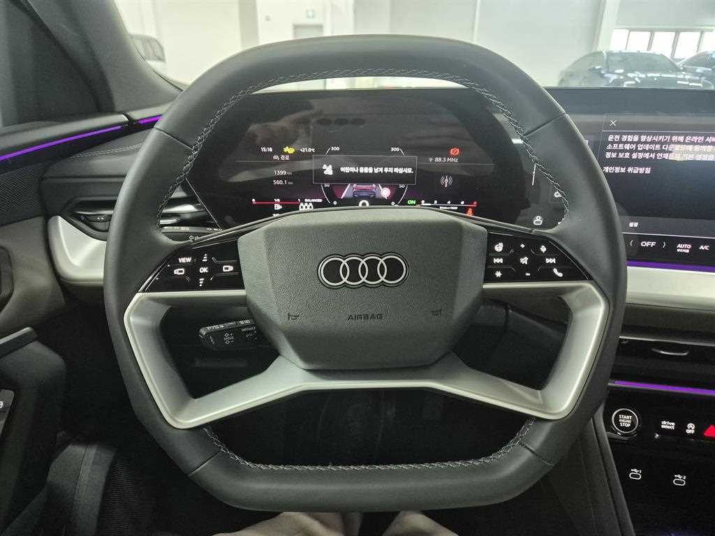 Audi Q5 - Vista 7