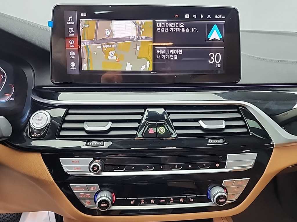 BMW 5 Series - Vista 10