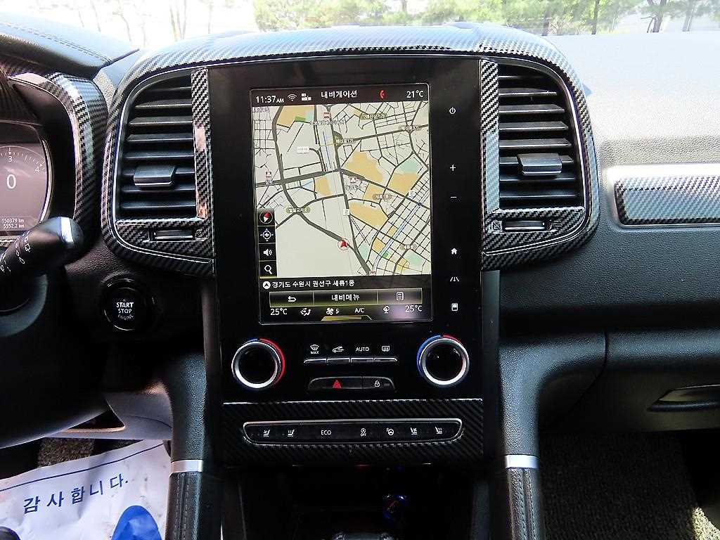 SAMSUNG QM6 - Vista 12