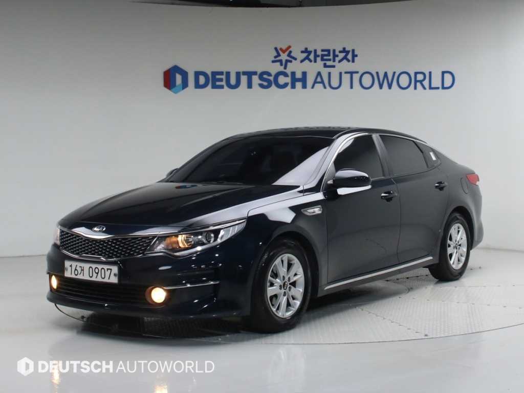 KIA K5 2016 Azul - Importación desde Corea - HF Imports Iquique - Foto 1