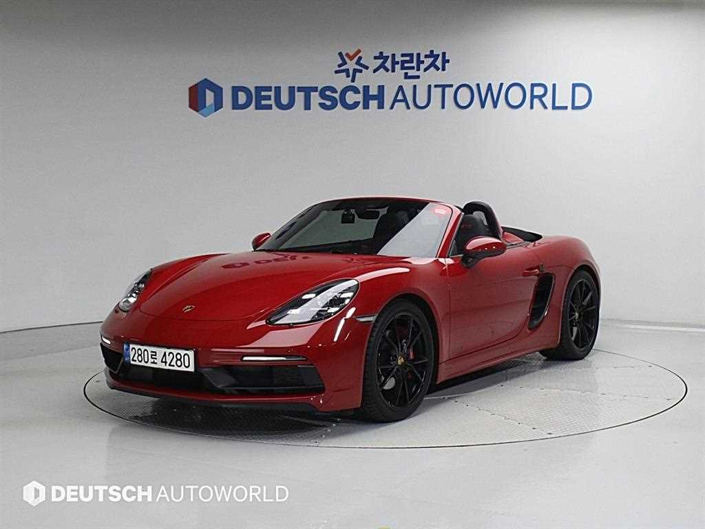 Porsche 718 2018 Rojo - Importación desde Corea - HF Imports Iquique - Foto 1