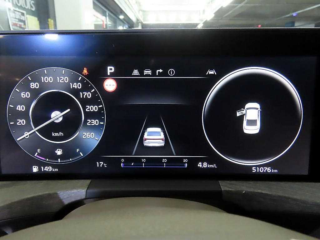 KIA K8 - Vista 9