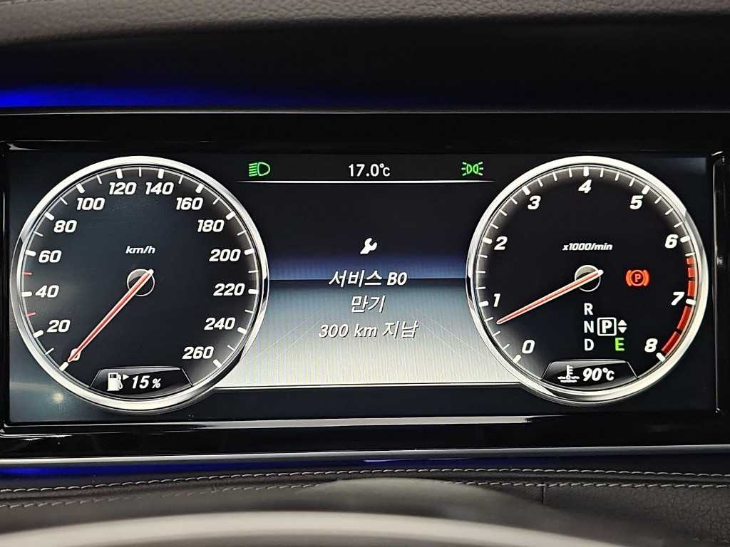 Mercedes Benz S Class - Vista 6