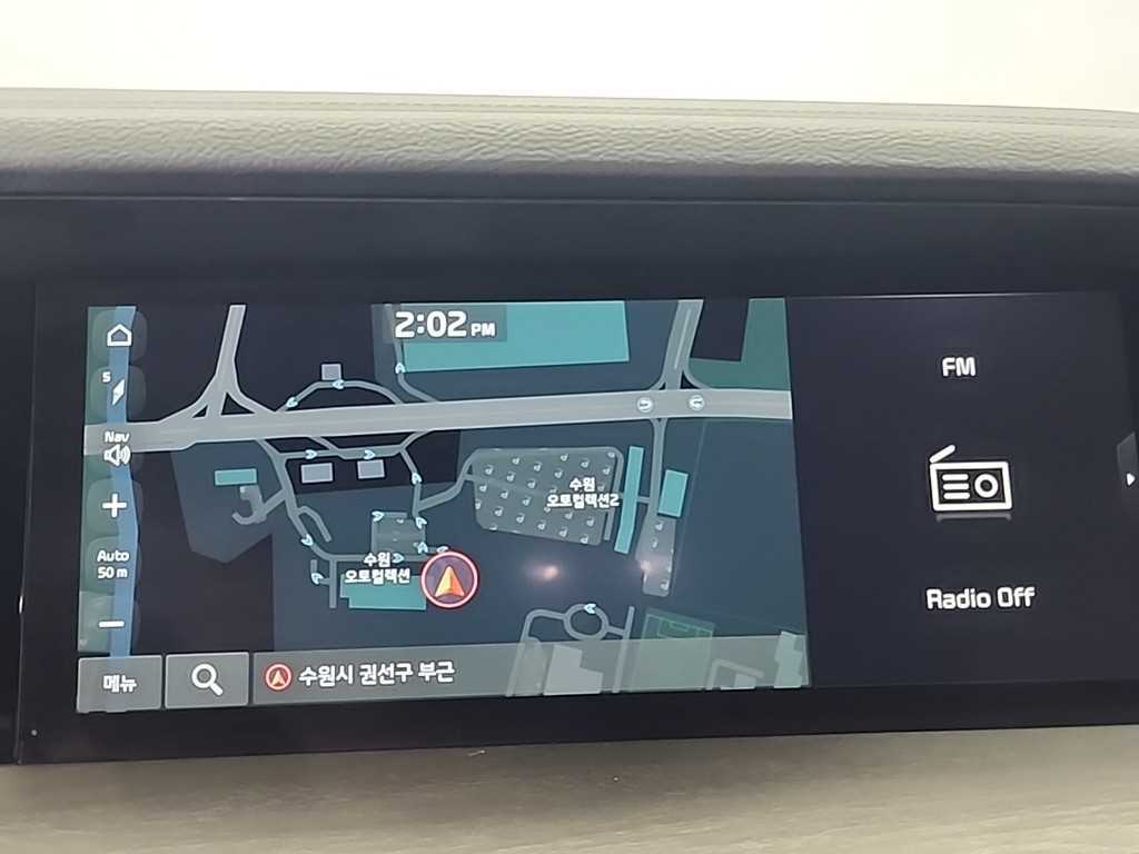 KIA Mohave 2021 - Importación desde Corea - HF Imports Iquique - Foto 16
