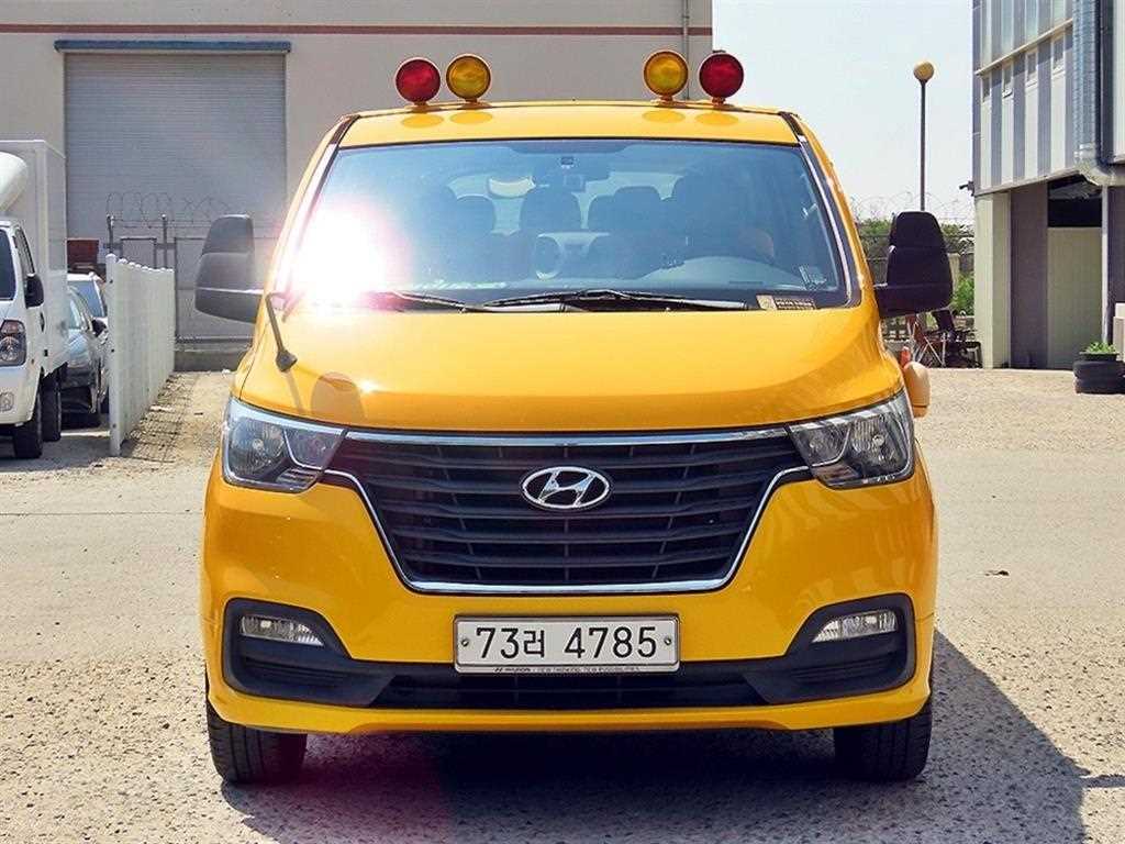 HYUNDAI Starex 2019 Amarillo - Importación desde Corea - HF Imports Iquique - Foto 1