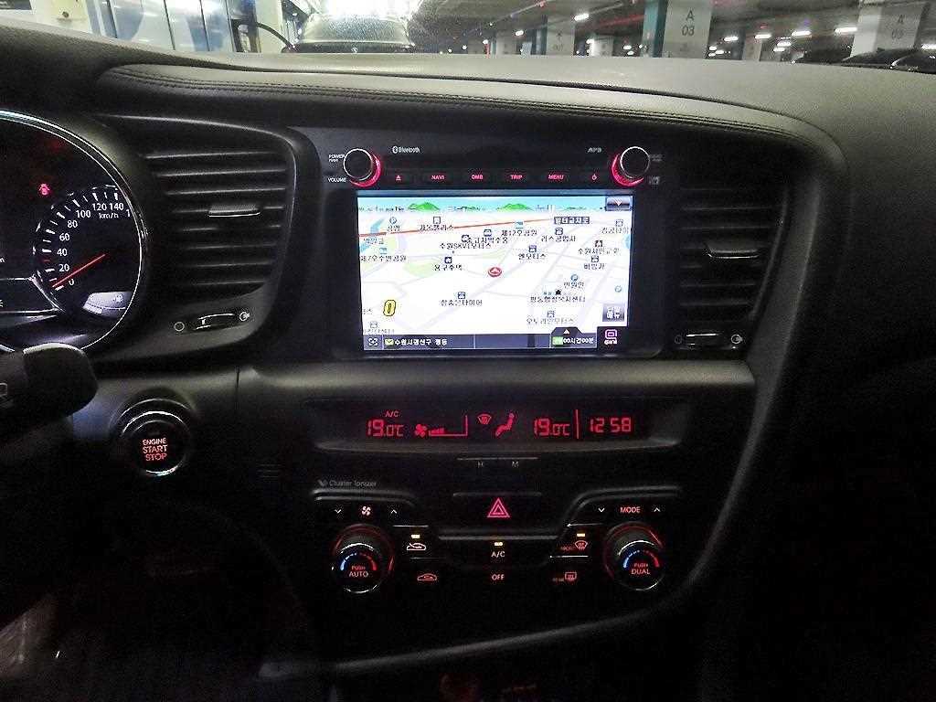 KIA K5 - Vista 11