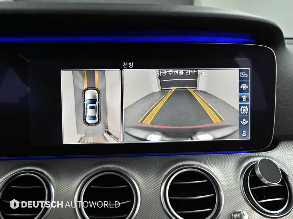 Mercedes Benz E class 2017 Blanco - Importación desde Corea - HF Imports Iquique - Foto 15
