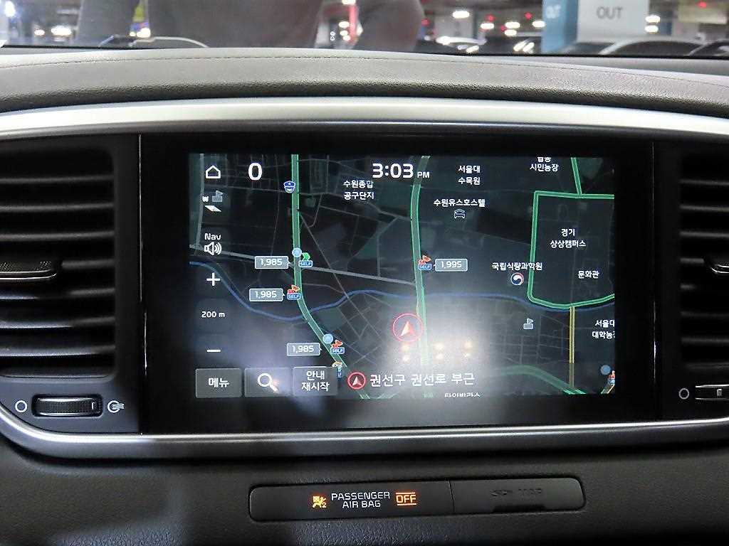 KIA Sportage 2019 Blanco - Importación desde Corea - HF Imports Iquique - Foto 13